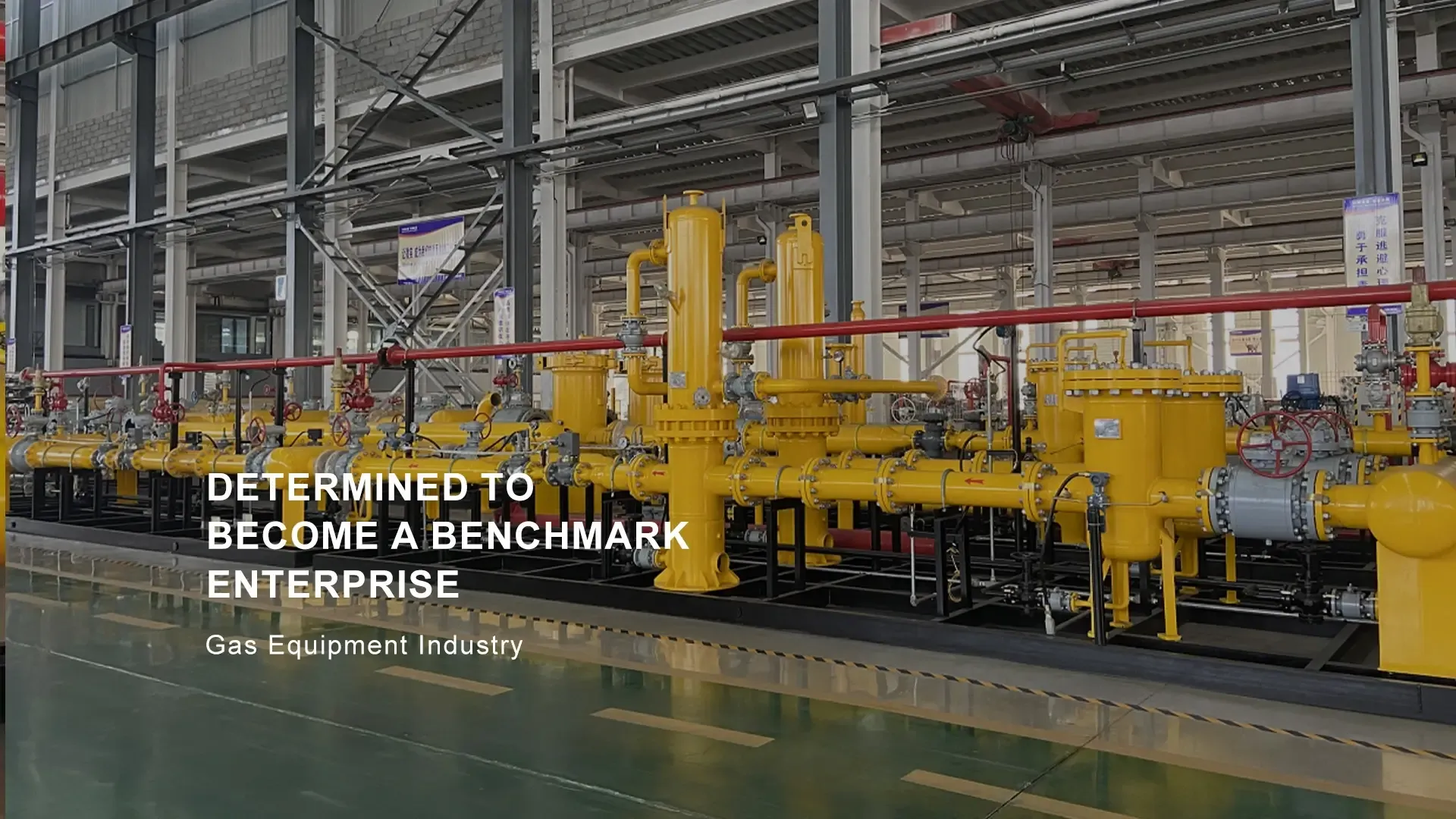 gasification equipment