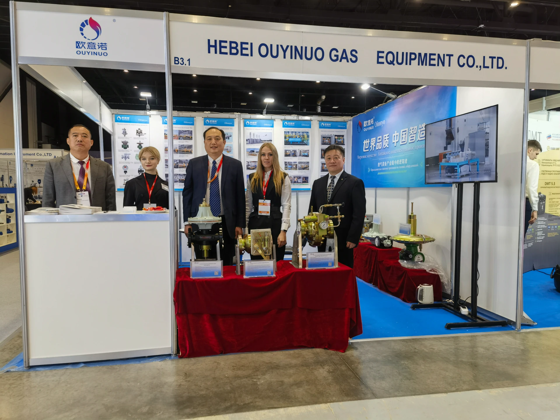 gas coalescer